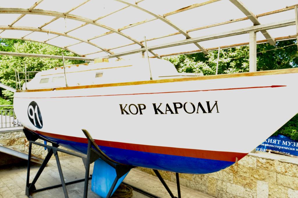 Околосветското плаване на капитан Георги Георгиев и „Кор Кароли“