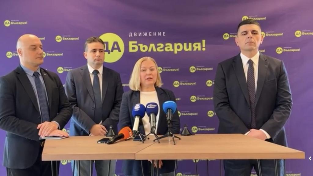 ДаБГ: Честни избори не може да има!