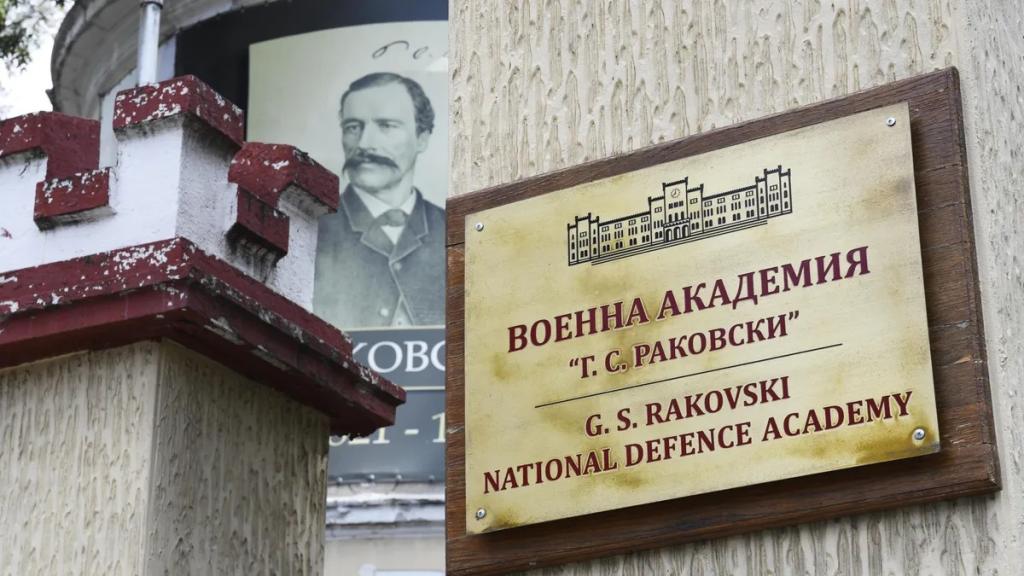 Военната академия отваря врати за бъдещи експерти по киберсигурност