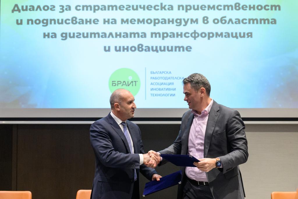 Лидерът на Прогресивна България Румен Радев подписа меморандум с БРАИТ за развитие на иновациите