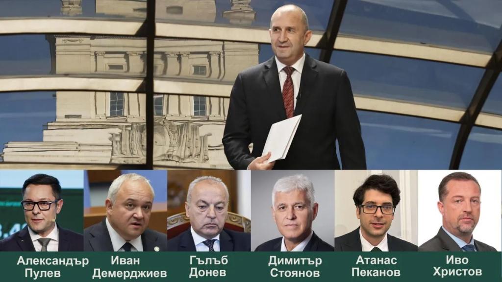 Парламентът гласува правителството на Румен Радев