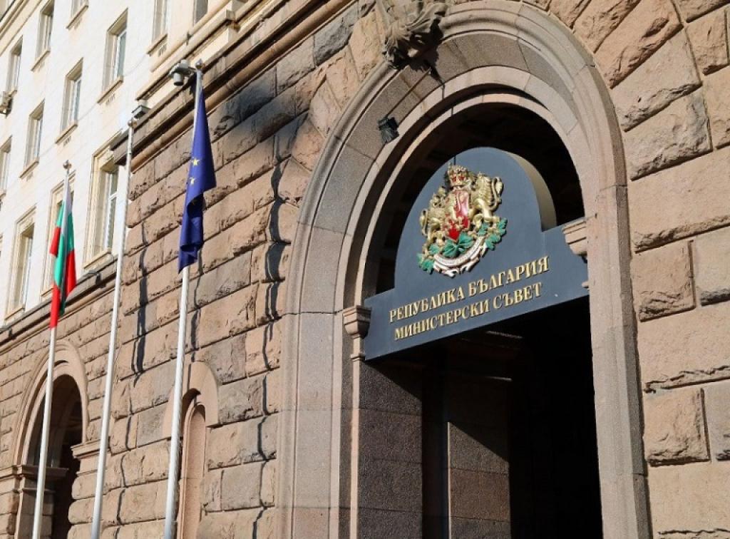 Министерският съвет назначи 28 нови областни управители