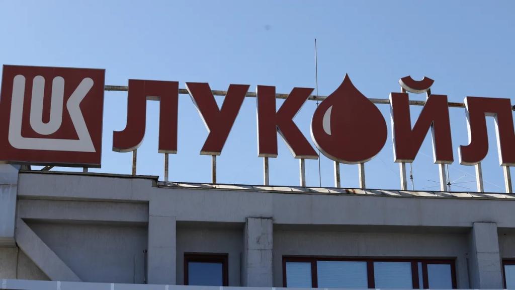 „Прогресивна България“ предлага съдебен контрол върху особения управител на „Лукойл“