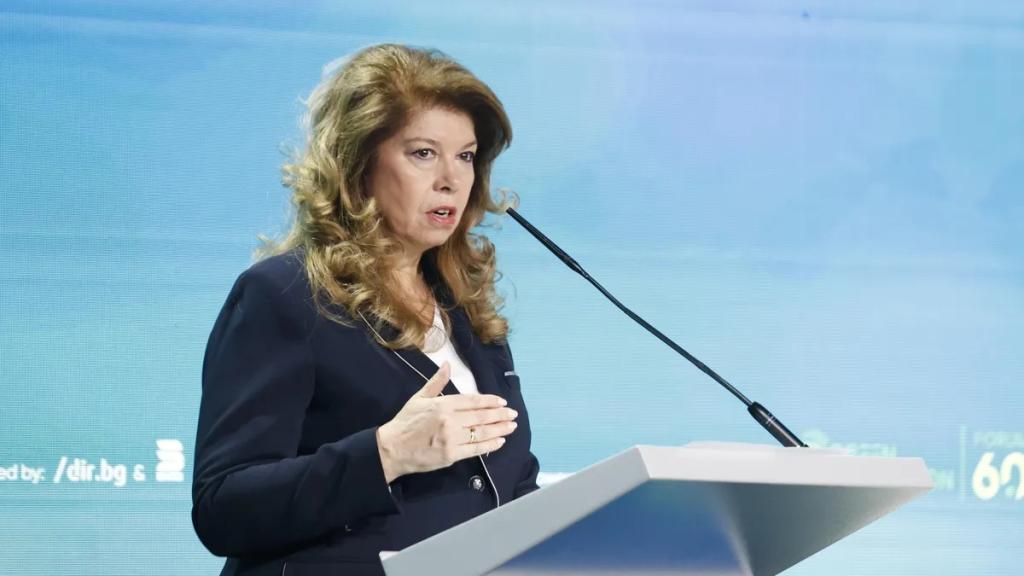 Йотова на Green Transition Forum: Балканите не трябва да бъдат инфраструктурна периферия