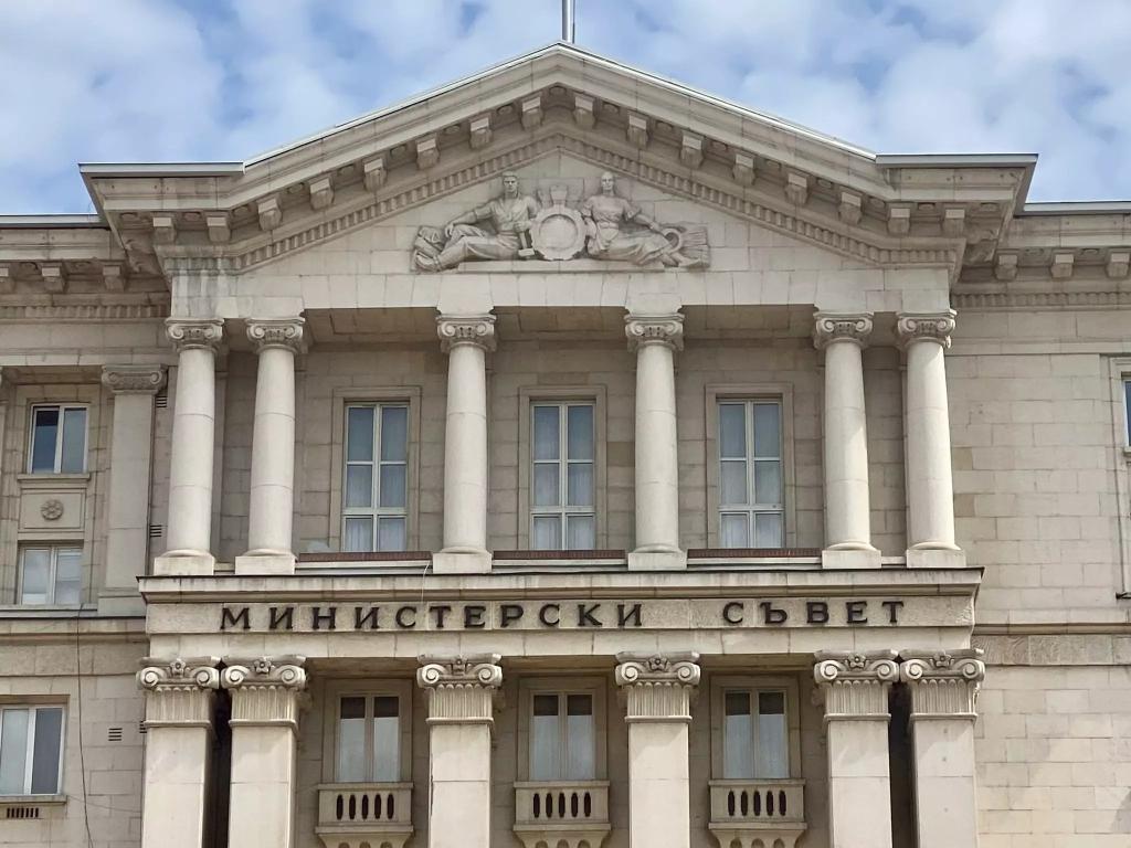 Създава се Координационен съвет по инвестициите към Министерския съвет